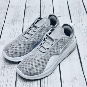 Air Max Motion 2 Atmosphere Grey Men’s Size 8